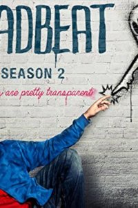 Deadbeat – S02E12 – The Ghost of Christmas Presents