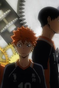 Haikyu!! – S02E10 – Cogs
