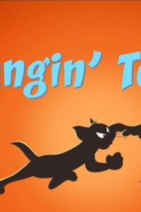 The Tom and Jerry Show – S04E31 – Hangin’ Tough