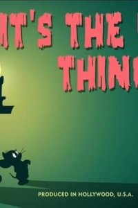 The Tom and Jerry Show – S04E33 – It’s the Little Things