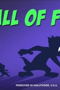 The Tom and Jerry Show – S04E48 – Ball of Fire