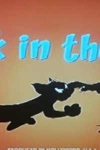 The Tom and Jerry Show – S04E69 – A Kick in the Tail