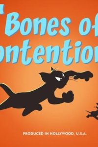 The Tom and Jerry Show – S04E72 – Bones of Contention
