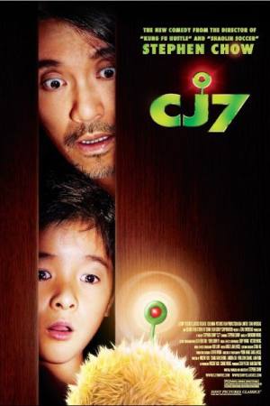 CJ7