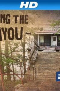 Buying the Bayou – S02E02 – $100,000 Waterfront Bargains