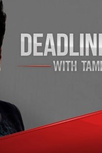 Deadline: Crime with Tamron Hall – S03E08 – Domestic Terror