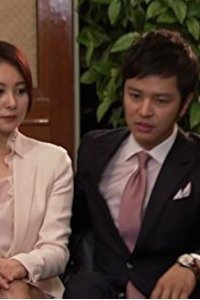 Geunyeoui shinhwa – S01E18 – Episode #1.18