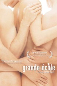 Grande école