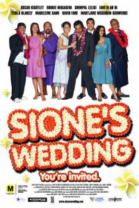 Samoan Wedding