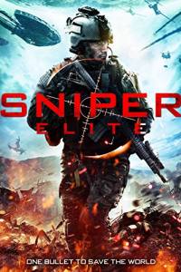 One Shot