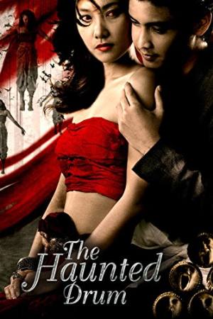 The Haunted Drum