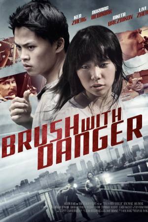Brush with Danger