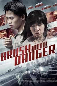 Brush with Danger