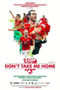 Don’t Take Me Home