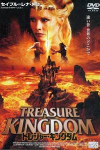 Ariana’s Quest