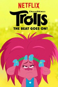 Trolls: The Beat Goes On! – S07E05 – Doc Doc, Who’s There?/Tour Guide of Duty