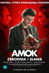 Amok