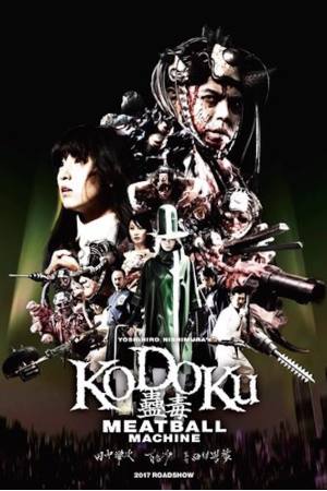 Meatball Machine Kodoku