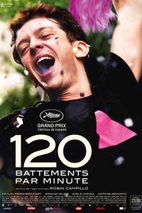 120 BPM (Beats Per Minute)