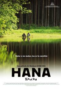 Hana