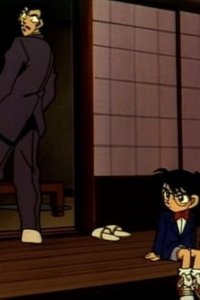 Meitantei Conan – S01E16 – The Antique Collector Murder Case