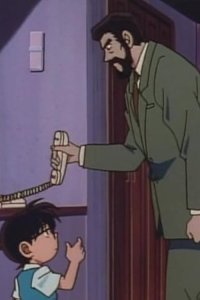 Meitantei Conan – S01E30 – The Missing Melody