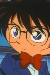 Meitantei Conan – S01E41 – The Victory Flag Vandalism Case