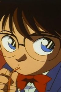 Meitantei Conan – S01E42 – A Karaoke Box Murder Case