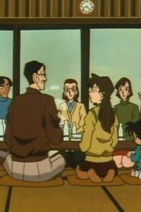 Meitantei Conan – S01E46 – Snowy Mountain Villa Murder Case