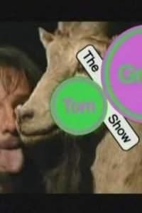 Mad TV – S07E02 – Episode #7.2