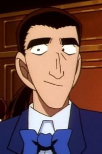 Detective Conan – S04E11 – Mogura Star Man Murder Case: Part 1