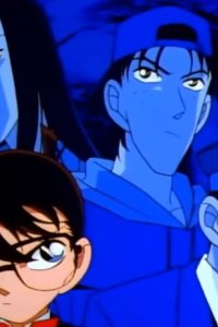 Meitantei Conan – S06E06 – The Sudden Streetcar Stopping Case