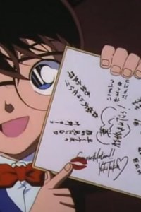 Detective Conan – S09E20 – The Idol Stars’ Secret: Part 2