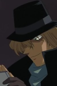Meitantei Conan – S12E06 – Contact with the Black Organization: Desperation Chapter – Part 3