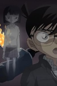 Meitantei Conan – S13E16 – Love, a Ghost and a Wordly Inheritance: Part 1