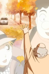 Detective Conan – S16E08 – Ginkgo’s Color’s First Love: Part 2