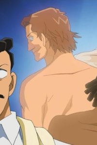 Detective Conan – S26E03 – The Scar of First Love