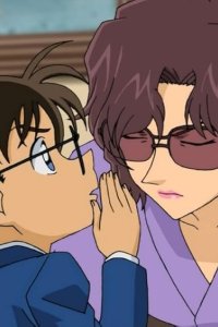 Detective Conan – S26E04 – The Scar That Invokes the Past