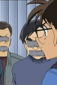 Detective Conan – S27E18 – The Detective Boys vs. Robbers: Silence