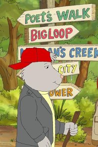Arthur – S21E05 – Take a Hike, Molly/Slink’s Special Talent