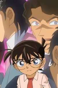 Detective Conan – S35E15 – The Roses in the Vineyard