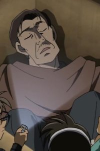 Detective Conan – S37E05 – The Cold and Sweet Delivery: Part 1