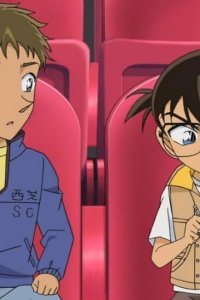 Detective Conan – S37E25 – Promise with a J-Leaguer