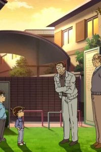Detective Conan – S40E04 – Detective Boys vs Detective Elderlies