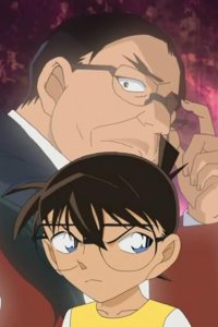 Detective Conan – S43E06 – Suspect Is the Hot Couple: Part 1