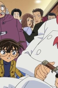 Detective Conan – S43E27 – The Detective Boys in a Grove: Part 1