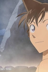Detective Conan – S44E07 – The Descent Into Hell Tour of Love: Beppu Chapter