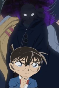 Detective Conan – S50E18 – Poodle and shotgun: Part 1