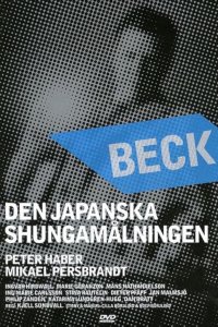 Beck – S03E05 – Den japanska shungamålningen
