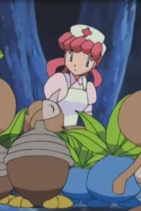 Pokémon – S06E37 – Beauty and the Beast!? Dirteng and Joi-san